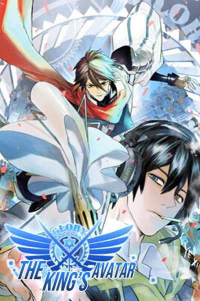 Baca The King's Avatar Bahasa Indonesia