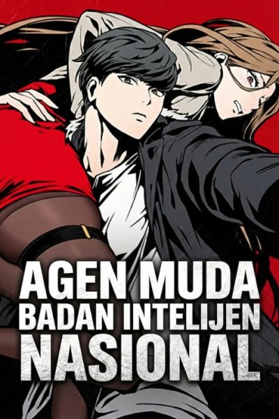 Baca The Lowest-Ranking NIS Agent Bahasa Indonesia