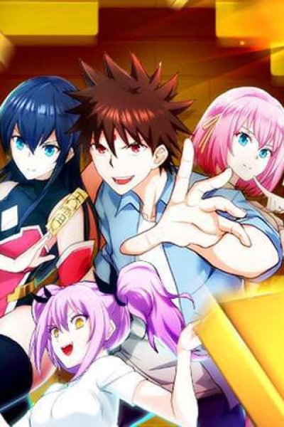 Baca The Nether World Mix of Jiang Long Bahasa Indonesia