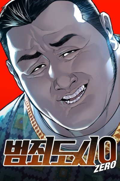 Baca The Outlaws 0 Bahasa Indonesia