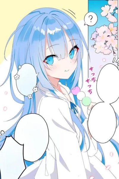 Baca The Professor Becomes a Girl Bahasa Indonesia