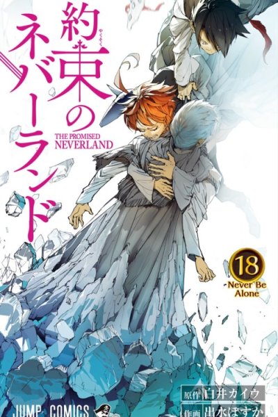 Baca The Promised Neverland Bahasa Indonesia