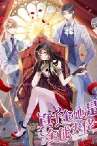 Baca The Real Daughter, She Is an Almighty Boss Bahasa Indonesia