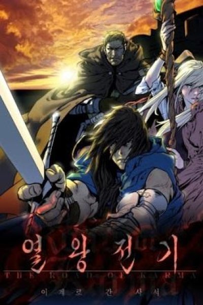 Baca The Road of Karma Bahasa Indonesia