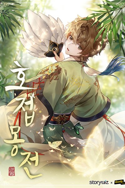 Baca The Romance of The Three Kingdoms Bahasa Indonesia