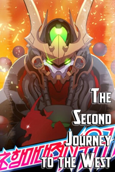 Baca The Second Journey to the West Bahasa Indonesia