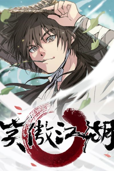Baca The Smiling Paroud Wanderer Bahasa Indonesia