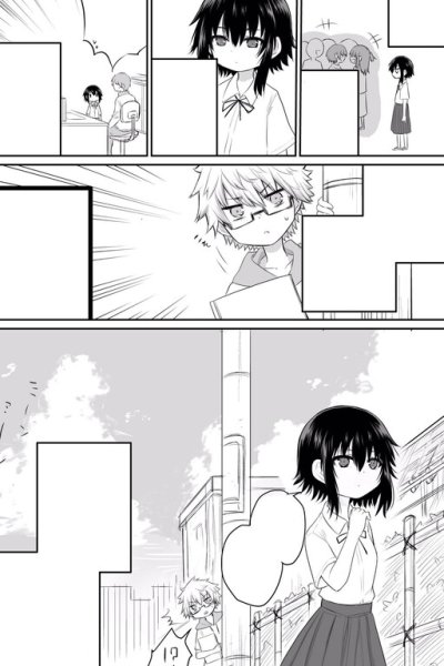 Baca The Story About Observing a Girl Bahasa Indonesia