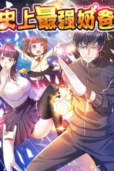 Baca The Strongest Dad In History Bahasa Indonesia