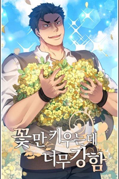 Baca The Strongest Florist Bahasa Indonesia