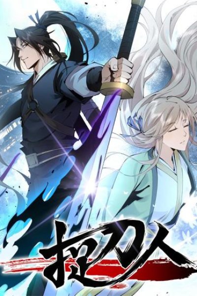 Baca The Sword-Wielding Person Bahasa Indonesia