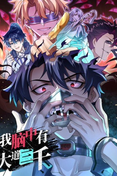 Baca Three Thousand Paths Within Me Bahasa Indonesia