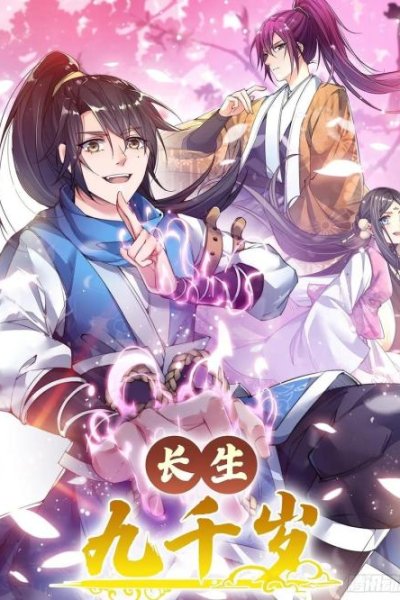 Baca To Be Immortal for 9000 Years Bahasa Indonesia