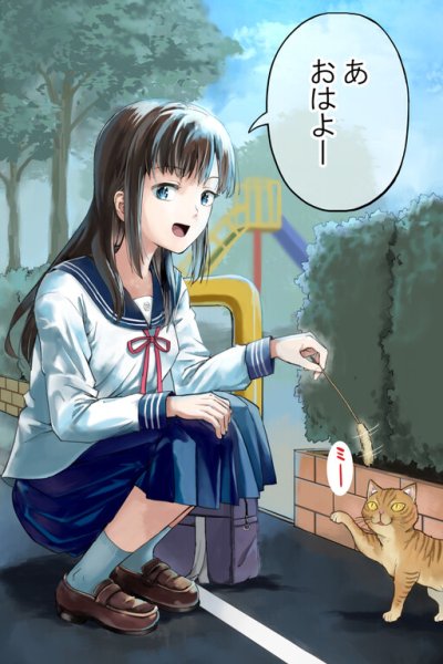 Baca Touching a Cute Girl Bahasa Indonesia