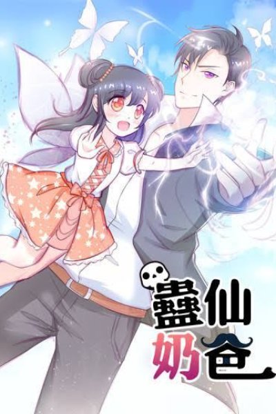 Baca Trail Notice Bahasa Indonesia