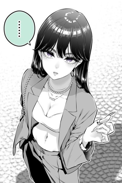 Baca 〝Tsuyome〟na Kanojo ga Jitsu wa Kawaii Bahasa Indonesia