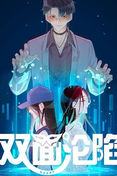 Baca Two-Sided Fall Bahasa Indonesia