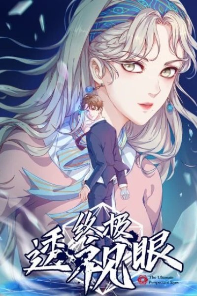 Baca Ultimate Of God Eyes Bahasa Indonesia
