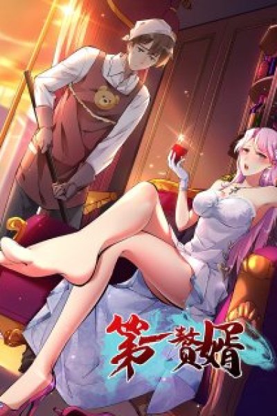 Baca Useless First Son-In-Law Bahasa Indonesia