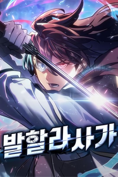Baca Vallhala Saga Bahasa Indonesia