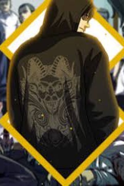 Baca Watch Dog Bahasa Indonesia
