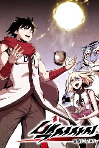 Baca White Epic Bahasa Indonesia