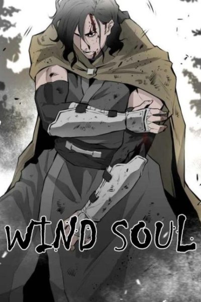 Baca Wind Soul Bahasa Indonesia