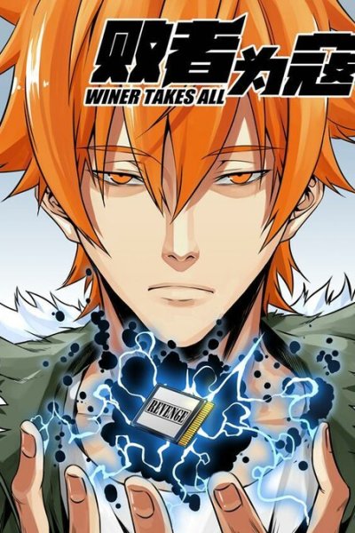 Baca Winner Takes All Bahasa Indonesia