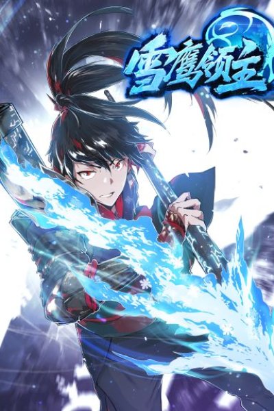 Baca Winter Sovereign Bahasa Indonesia