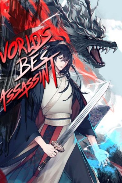 Baca Worlds Best Assassin Bahasa Indonesia