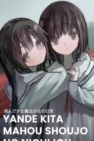 Baca Yande Kita Mahou Shoujo no Nichijou Bahasa Indonesia
