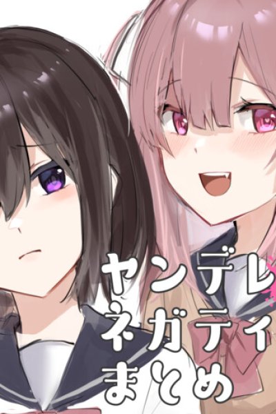 Baca Yandere-chan x Negative-chan Bahasa Indonesia
