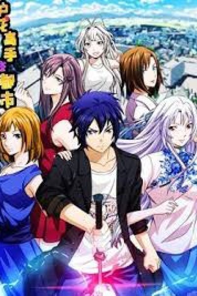 Baca Your Modern White Knight Bahasa Indonesia