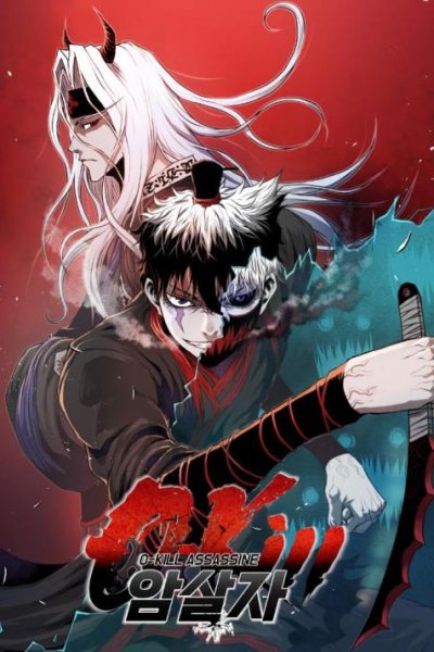Baca Zero Kill Assassin Bahasa Indonesia