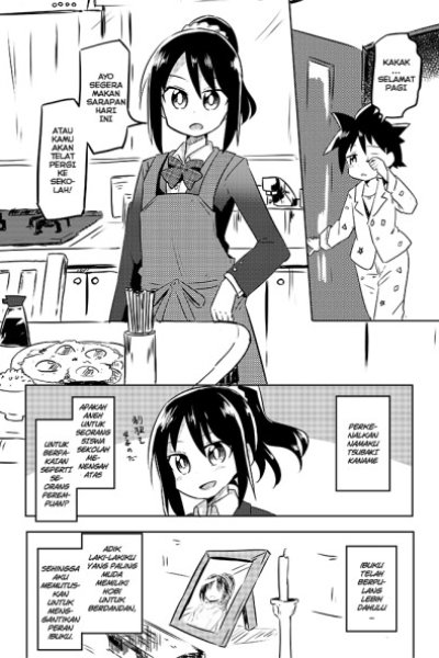 Baca Zettai ni Amae Sasete Kureru Ani Bahasa Indonesia