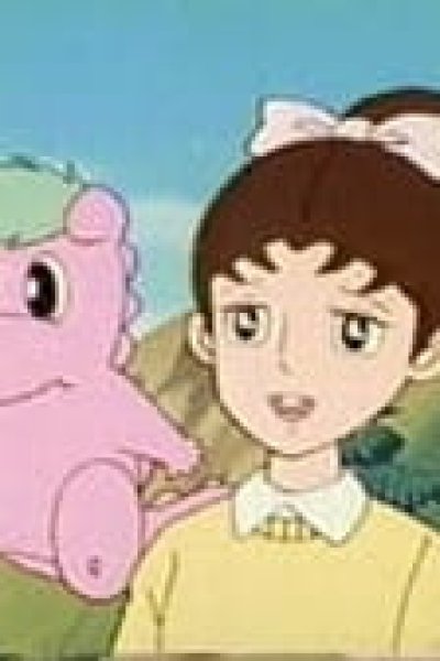 Manga Naruhodo Monogatari