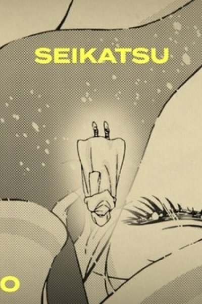 MAPPA 15th Anniversary Movie: Seikatsu