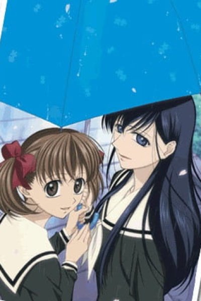 Maria-sama ga Miteru: Haru