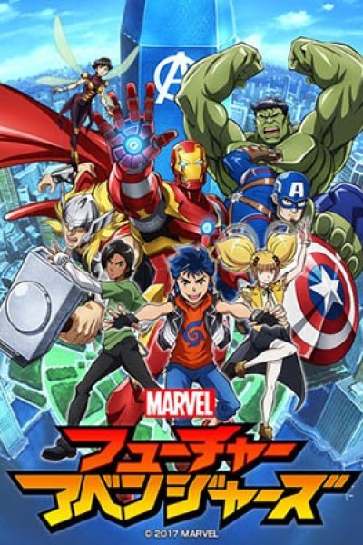 Marvel Future Avengers