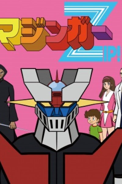 Mazinger ZIP!