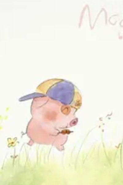 McDull and McMug