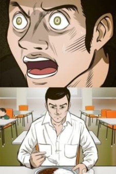 Medamayaki no Kimi Itsu Tsubusu?