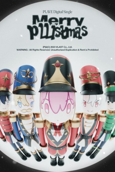 Merry PLLIstmas