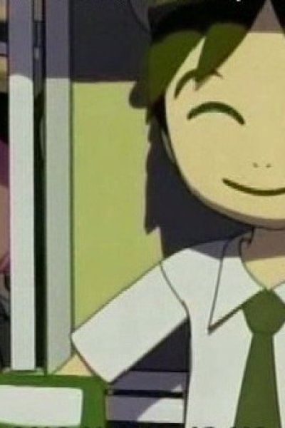 Michi (2004)