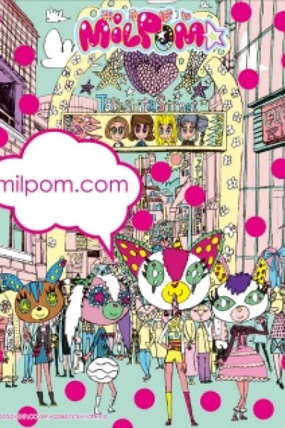 MILPOM★