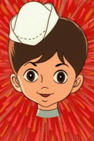 Minami e Itta Misuke