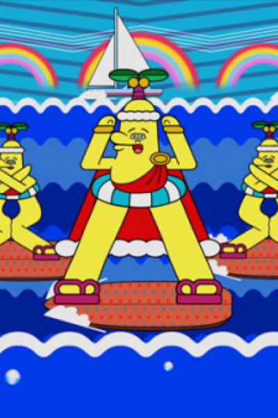 Minami no Shima no Hamehameha Daiou