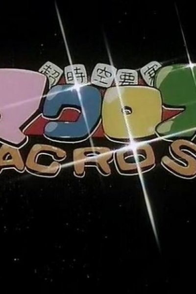 Mini-Chara Macross