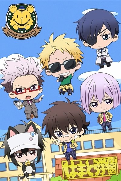 Mini Hama: Minimum Hamatora