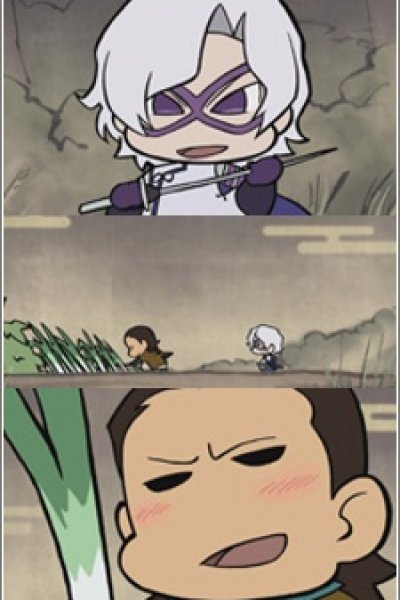 Mini Sengoku Basara Ni: Tsukiyo no Katakura-kun